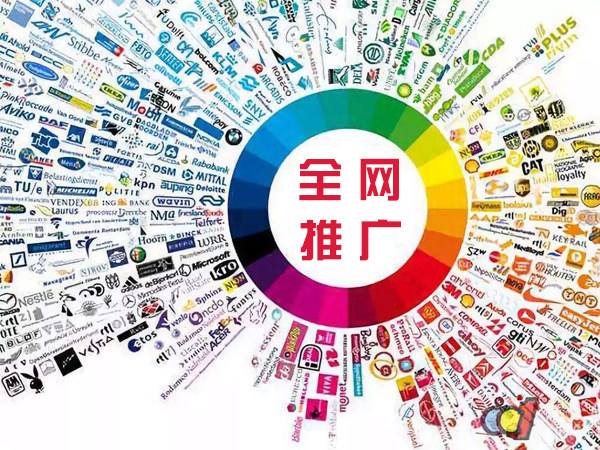 江阳传统企业进行网络营销需要注意的几个基础策略
